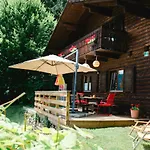 Knusperhaeuschen Feriehus